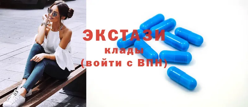 Все наркотики Верхоянск Cocaine  KRAKEN зеркало  Альфа ПВП  Марихуана  Псилоцибиновые грибы  ГАШ  Меф мяу мяу 